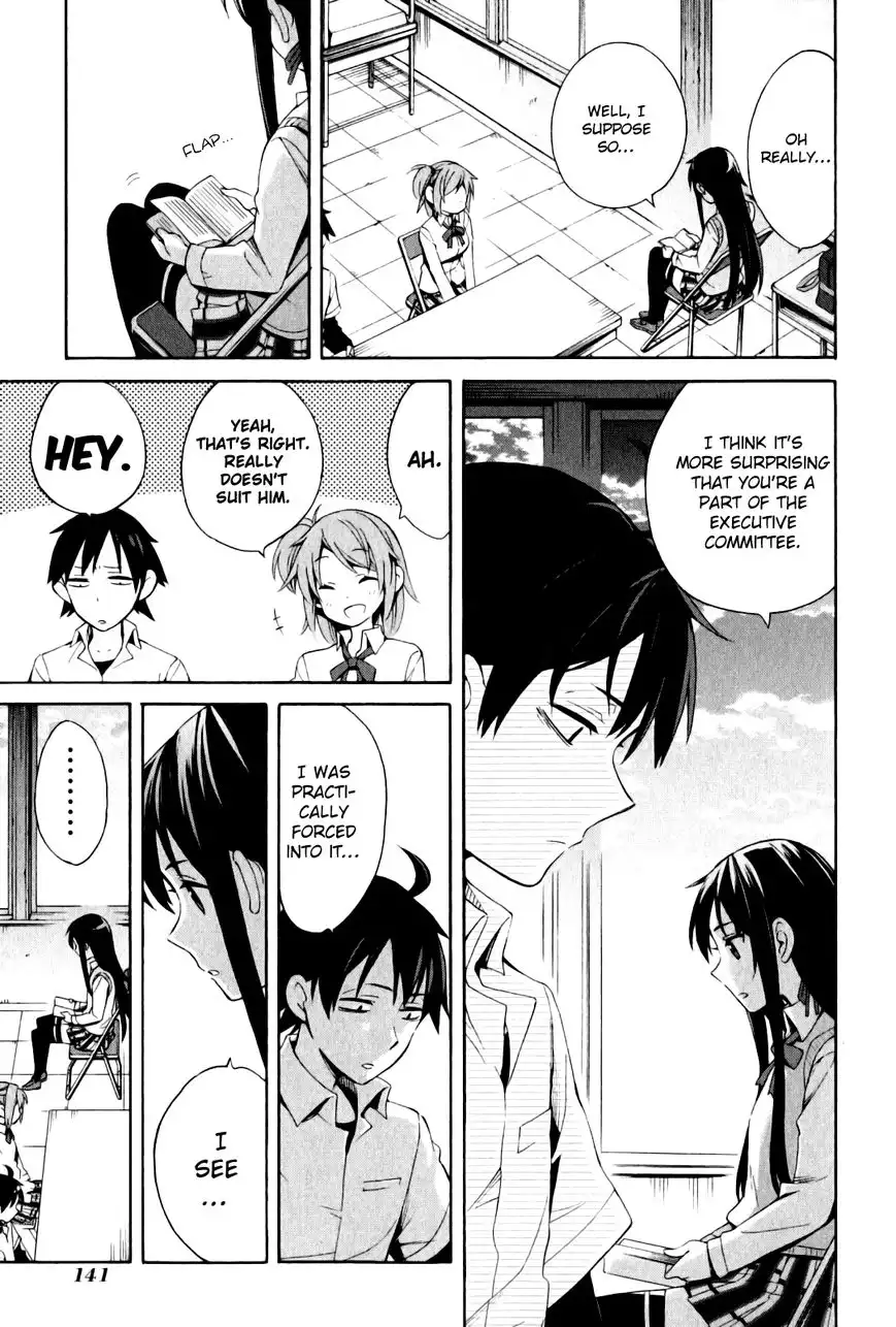 Yahari Ore no Seishun Love Come wa Machigatteiru. Chapter 21 17